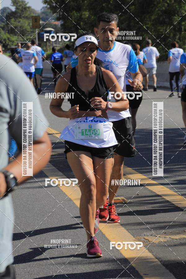Buy your photos of the event1 CORRIDA E CAMINHADA 5K E 10K - CORRENDO PELO SAMUEL on Fotop