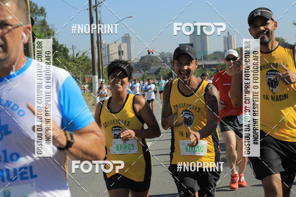 Buy your photos of the event1 CORRIDA E CAMINHADA 5K E 10K - CORRENDO PELO SAMUEL on Fotop