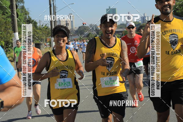 Buy your photos of the event1 CORRIDA E CAMINHADA 5K E 10K - CORRENDO PELO SAMUEL on Fotop