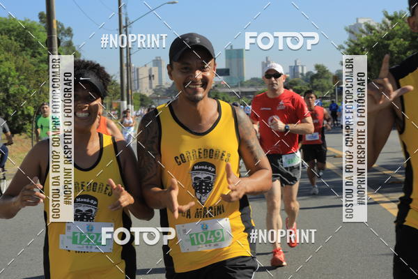 Buy your photos of the event1 CORRIDA E CAMINHADA 5K E 10K - CORRENDO PELO SAMUEL on Fotop