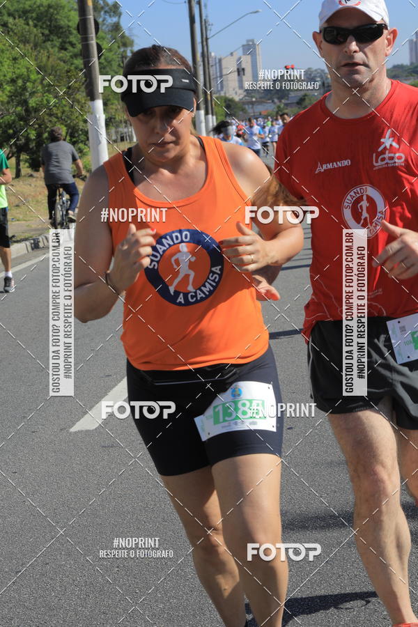 Buy your photos of the event1 CORRIDA E CAMINHADA 5K E 10K - CORRENDO PELO SAMUEL on Fotop