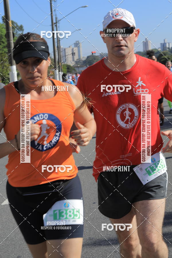Buy your photos of the event1 CORRIDA E CAMINHADA 5K E 10K - CORRENDO PELO SAMUEL on Fotop