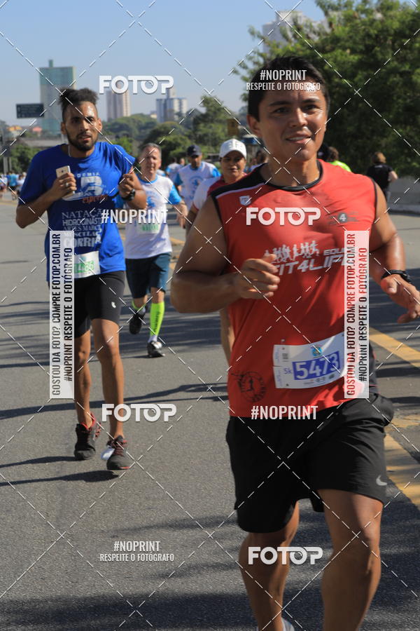 Buy your photos of the event1 CORRIDA E CAMINHADA 5K E 10K - CORRENDO PELO SAMUEL on Fotop
