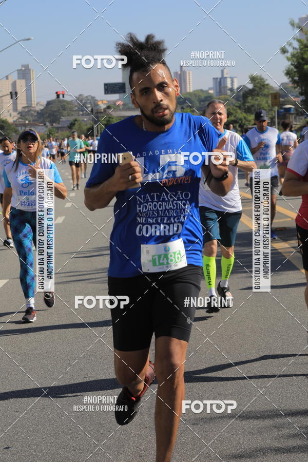 Buy your photos of the event1 CORRIDA E CAMINHADA 5K E 10K - CORRENDO PELO SAMUEL on Fotop