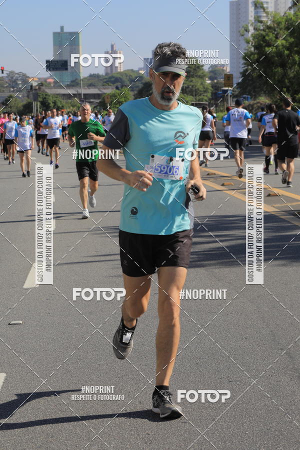 Buy your photos of the event1 CORRIDA E CAMINHADA 5K E 10K - CORRENDO PELO SAMUEL on Fotop