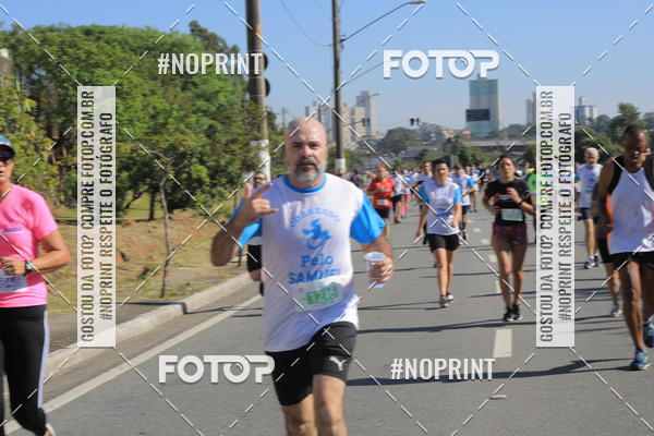 Buy your photos of the event1 CORRIDA E CAMINHADA 5K E 10K - CORRENDO PELO SAMUEL on Fotop