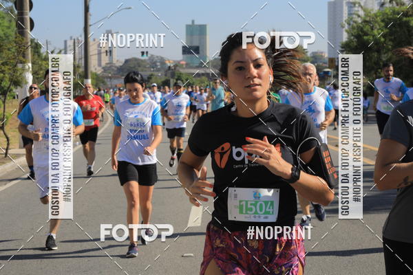 Buy your photos of the event1 CORRIDA E CAMINHADA 5K E 10K - CORRENDO PELO SAMUEL on Fotop