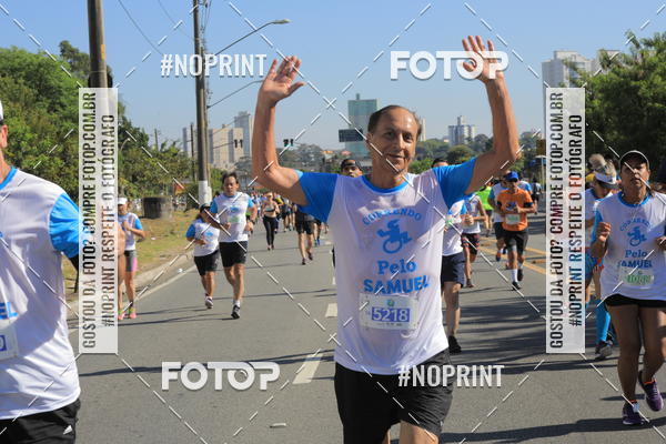 Buy your photos of the event1 CORRIDA E CAMINHADA 5K E 10K - CORRENDO PELO SAMUEL on Fotop