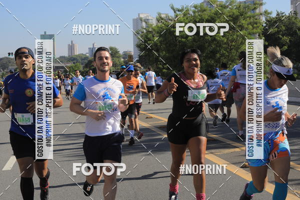Buy your photos of the event1 CORRIDA E CAMINHADA 5K E 10K - CORRENDO PELO SAMUEL on Fotop