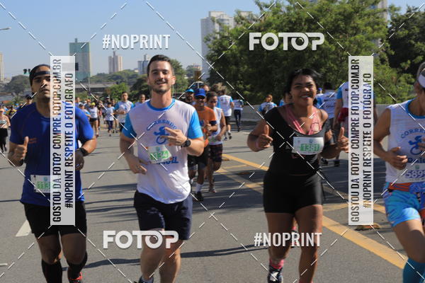 Buy your photos of the event1 CORRIDA E CAMINHADA 5K E 10K - CORRENDO PELO SAMUEL on Fotop