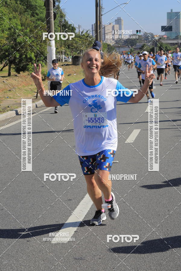 Buy your photos of the event1 CORRIDA E CAMINHADA 5K E 10K - CORRENDO PELO SAMUEL on Fotop