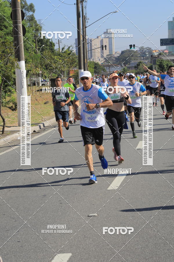Buy your photos of the event1 CORRIDA E CAMINHADA 5K E 10K - CORRENDO PELO SAMUEL on Fotop