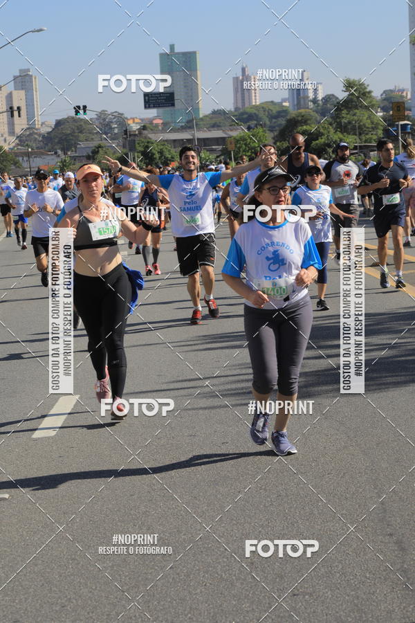 Buy your photos of the event1 CORRIDA E CAMINHADA 5K E 10K - CORRENDO PELO SAMUEL on Fotop