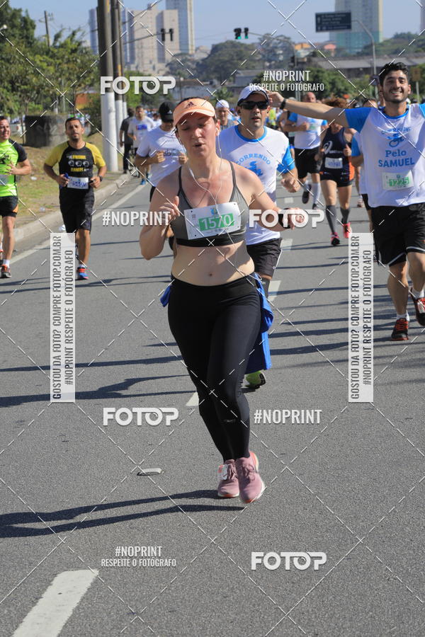 Buy your photos of the event1 CORRIDA E CAMINHADA 5K E 10K - CORRENDO PELO SAMUEL on Fotop