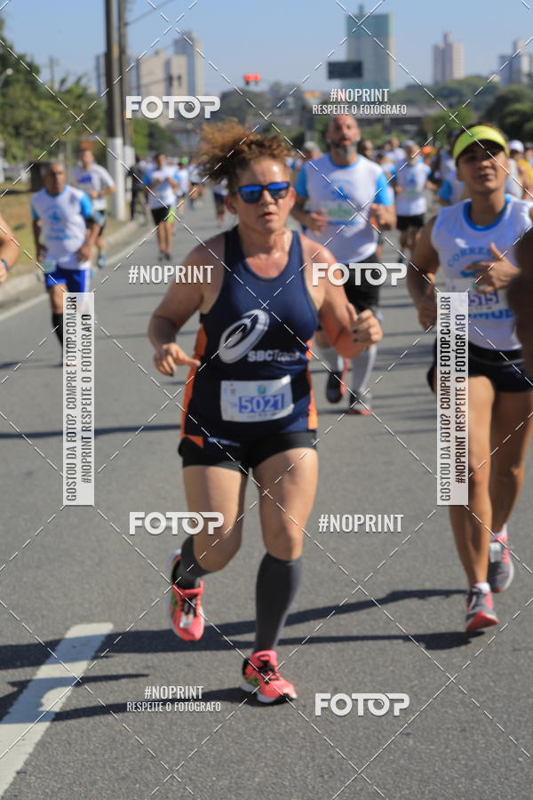 Buy your photos of the event1 CORRIDA E CAMINHADA 5K E 10K - CORRENDO PELO SAMUEL on Fotop