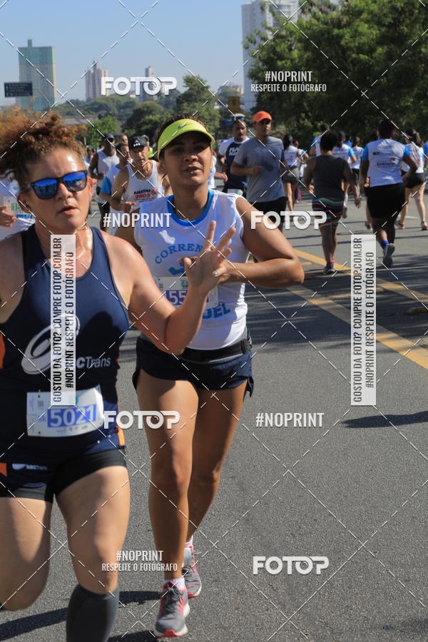 Buy your photos of the event1 CORRIDA E CAMINHADA 5K E 10K - CORRENDO PELO SAMUEL on Fotop