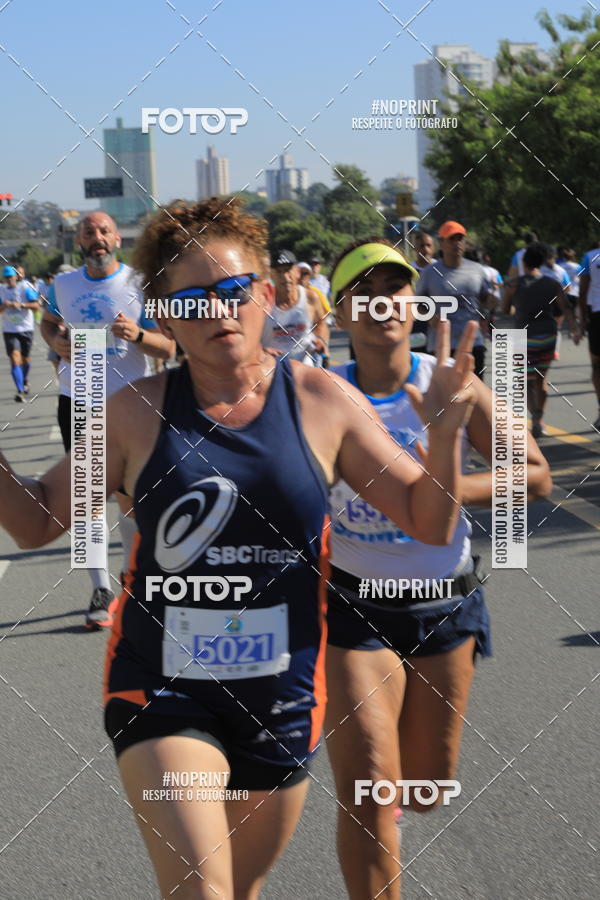 Buy your photos of the event1 CORRIDA E CAMINHADA 5K E 10K - CORRENDO PELO SAMUEL on Fotop