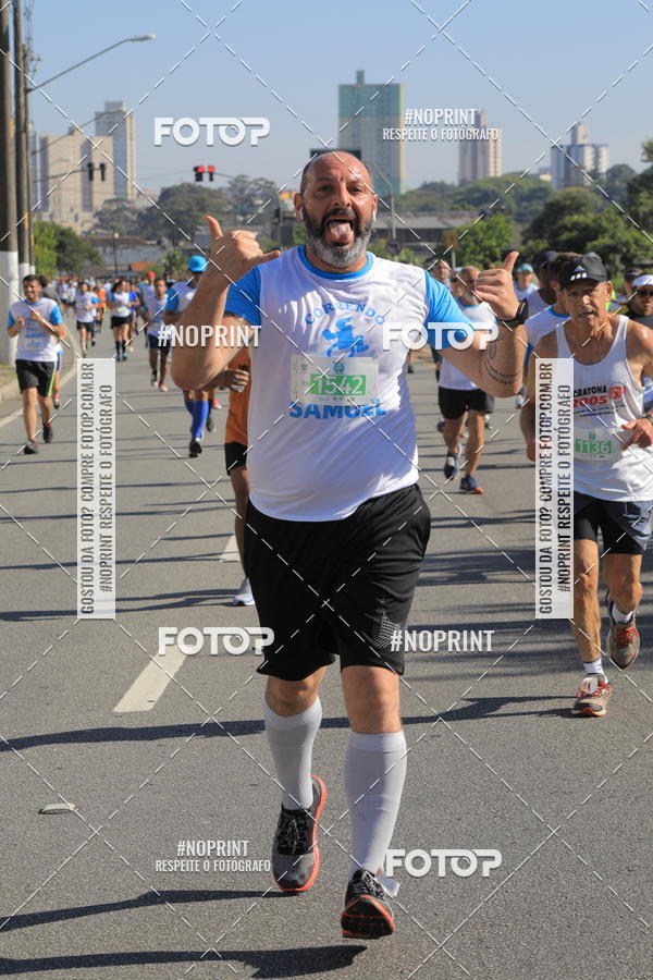Buy your photos of the event1 CORRIDA E CAMINHADA 5K E 10K - CORRENDO PELO SAMUEL on Fotop