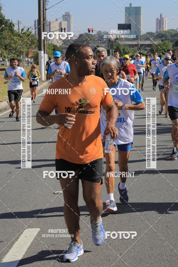 Buy your photos of the event1 CORRIDA E CAMINHADA 5K E 10K - CORRENDO PELO SAMUEL on Fotop