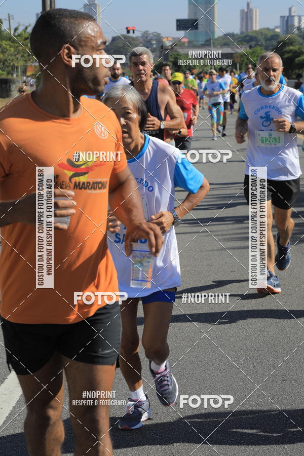 Buy your photos of the event1 CORRIDA E CAMINHADA 5K E 10K - CORRENDO PELO SAMUEL on Fotop