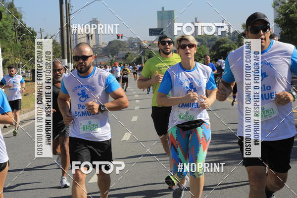 Buy your photos of the event1 CORRIDA E CAMINHADA 5K E 10K - CORRENDO PELO SAMUEL on Fotop