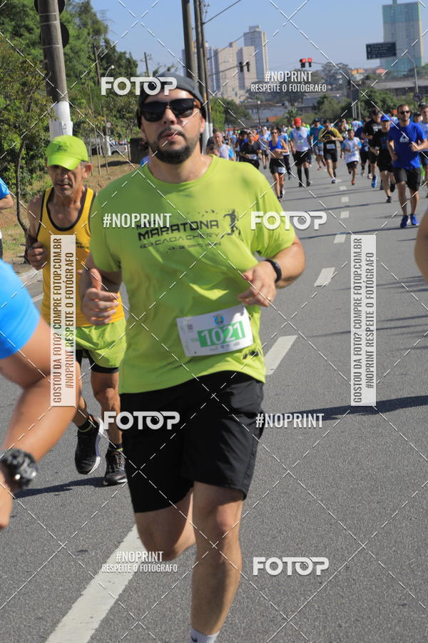 Buy your photos of the event1 CORRIDA E CAMINHADA 5K E 10K - CORRENDO PELO SAMUEL on Fotop