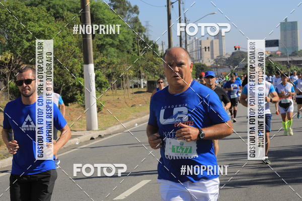 Buy your photos of the event1 CORRIDA E CAMINHADA 5K E 10K - CORRENDO PELO SAMUEL on Fotop