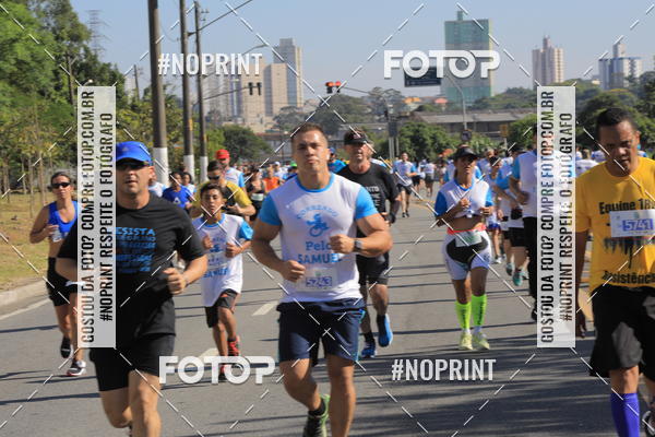 Buy your photos of the event1 CORRIDA E CAMINHADA 5K E 10K - CORRENDO PELO SAMUEL on Fotop