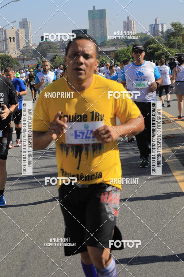 Buy your photos of the event1 CORRIDA E CAMINHADA 5K E 10K - CORRENDO PELO SAMUEL on Fotop