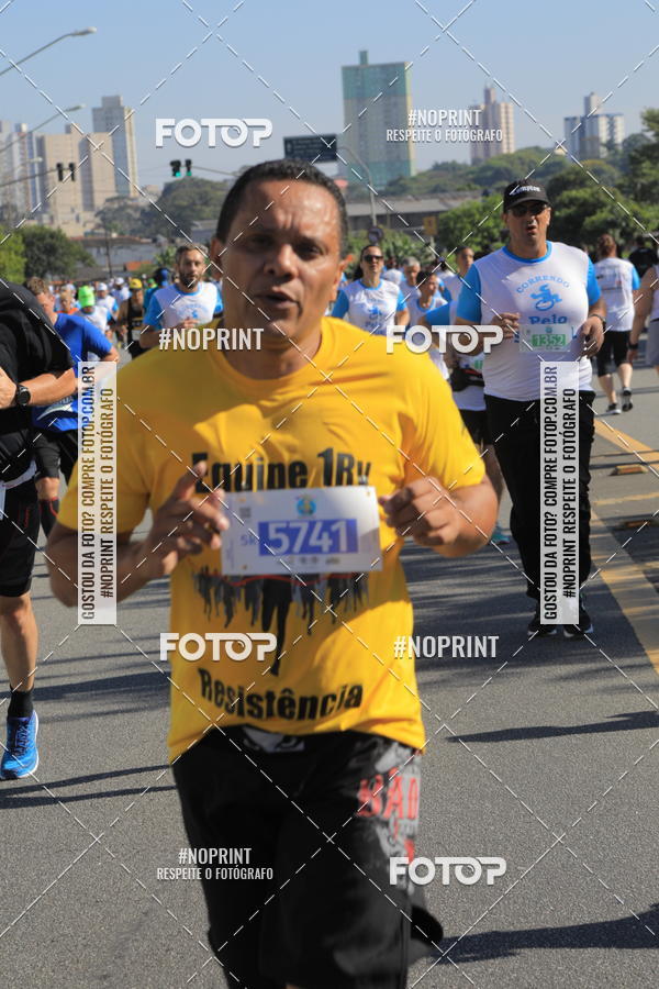 Buy your photos of the event1 CORRIDA E CAMINHADA 5K E 10K - CORRENDO PELO SAMUEL on Fotop