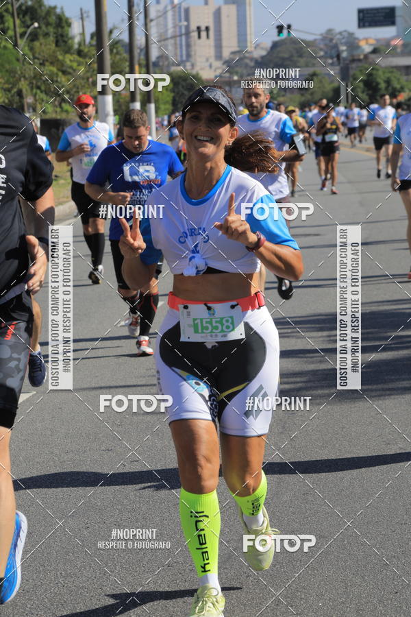 Buy your photos of the event1 CORRIDA E CAMINHADA 5K E 10K - CORRENDO PELO SAMUEL on Fotop