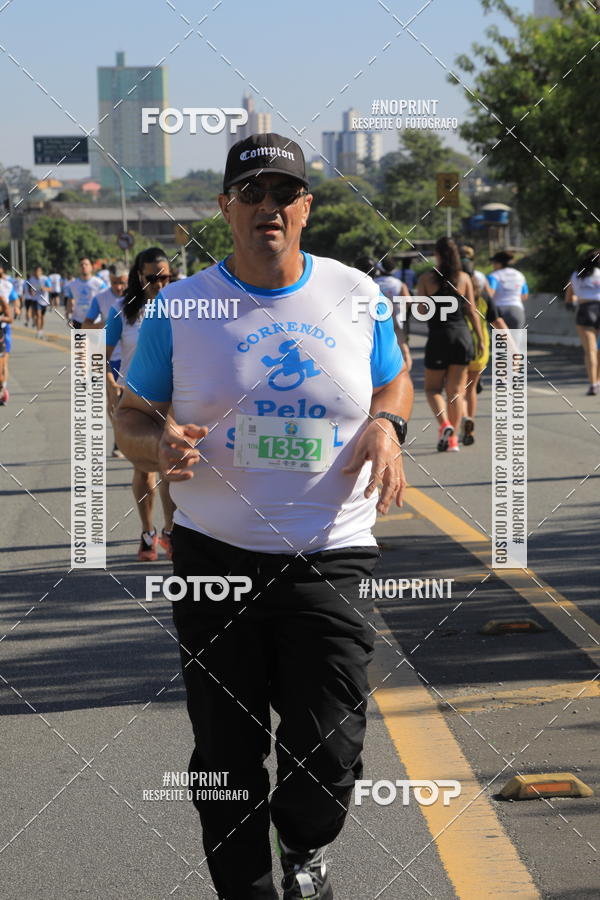 Buy your photos of the event1 CORRIDA E CAMINHADA 5K E 10K - CORRENDO PELO SAMUEL on Fotop