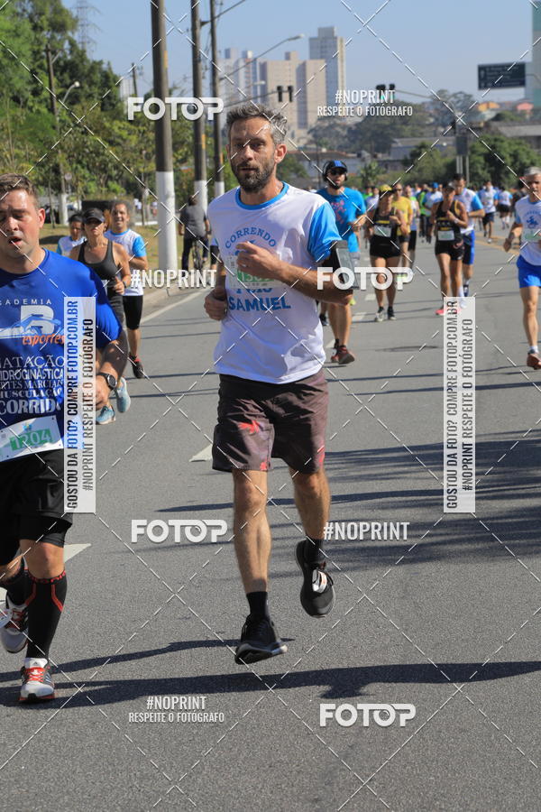 Buy your photos of the event1 CORRIDA E CAMINHADA 5K E 10K - CORRENDO PELO SAMUEL on Fotop