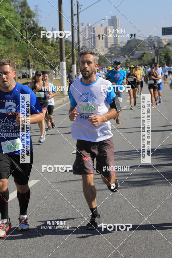 Buy your photos of the event1 CORRIDA E CAMINHADA 5K E 10K - CORRENDO PELO SAMUEL on Fotop