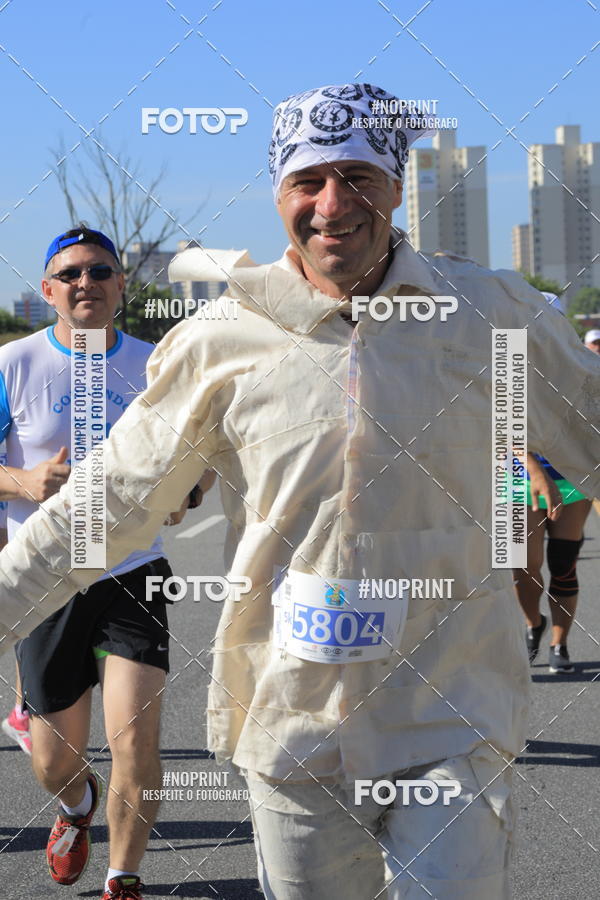 Buy your photos of the event1 CORRIDA E CAMINHADA 5K E 10K - CORRENDO PELO SAMUEL on Fotop