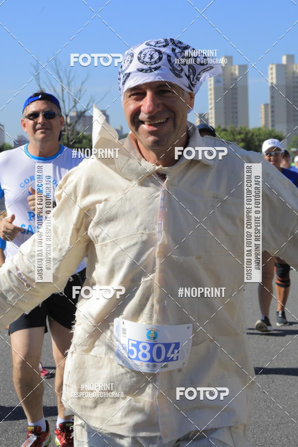 Buy your photos of the event1 CORRIDA E CAMINHADA 5K E 10K - CORRENDO PELO SAMUEL on Fotop