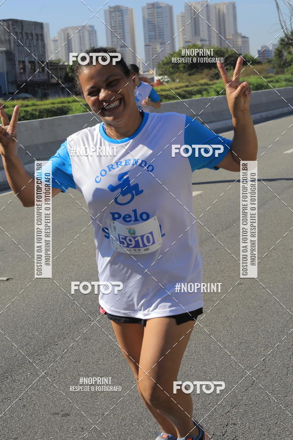 Buy your photos of the event1 CORRIDA E CAMINHADA 5K E 10K - CORRENDO PELO SAMUEL on Fotop