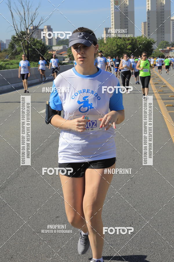 Buy your photos of the event1 CORRIDA E CAMINHADA 5K E 10K - CORRENDO PELO SAMUEL on Fotop
