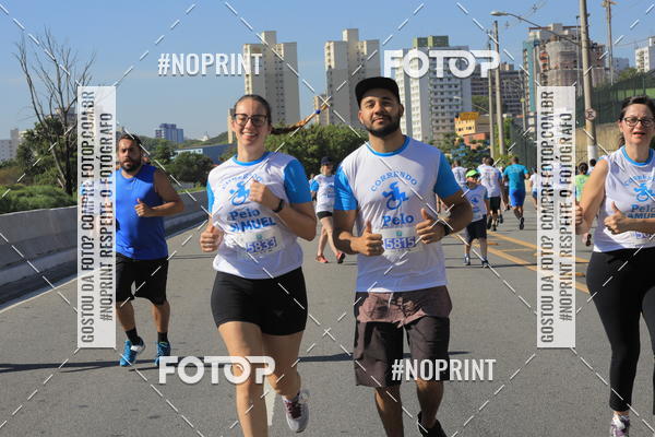Buy your photos of the event1 CORRIDA E CAMINHADA 5K E 10K - CORRENDO PELO SAMUEL on Fotop