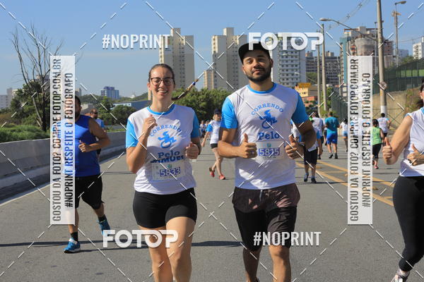 Buy your photos of the event1 CORRIDA E CAMINHADA 5K E 10K - CORRENDO PELO SAMUEL on Fotop
