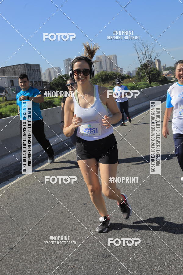 Buy your photos of the event1 CORRIDA E CAMINHADA 5K E 10K - CORRENDO PELO SAMUEL on Fotop