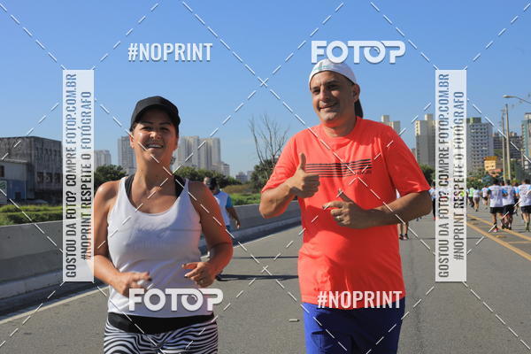 Buy your photos of the event1 CORRIDA E CAMINHADA 5K E 10K - CORRENDO PELO SAMUEL on Fotop