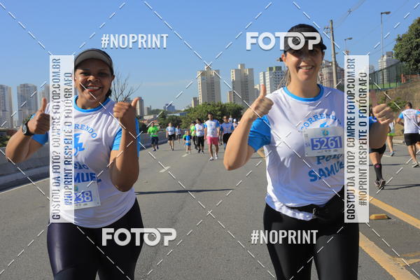 Buy your photos of the event1 CORRIDA E CAMINHADA 5K E 10K - CORRENDO PELO SAMUEL on Fotop
