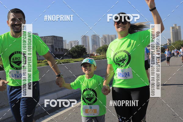 Buy your photos of the event1 CORRIDA E CAMINHADA 5K E 10K - CORRENDO PELO SAMUEL on Fotop