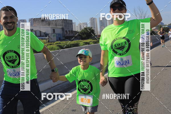 Buy your photos of the event1 CORRIDA E CAMINHADA 5K E 10K - CORRENDO PELO SAMUEL on Fotop