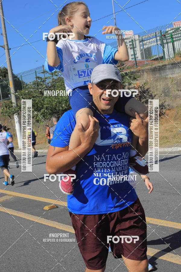 Buy your photos of the event1 CORRIDA E CAMINHADA 5K E 10K - CORRENDO PELO SAMUEL on Fotop