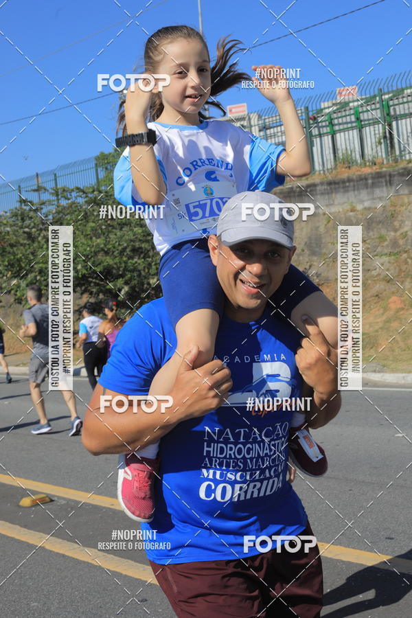 Buy your photos of the event1 CORRIDA E CAMINHADA 5K E 10K - CORRENDO PELO SAMUEL on Fotop