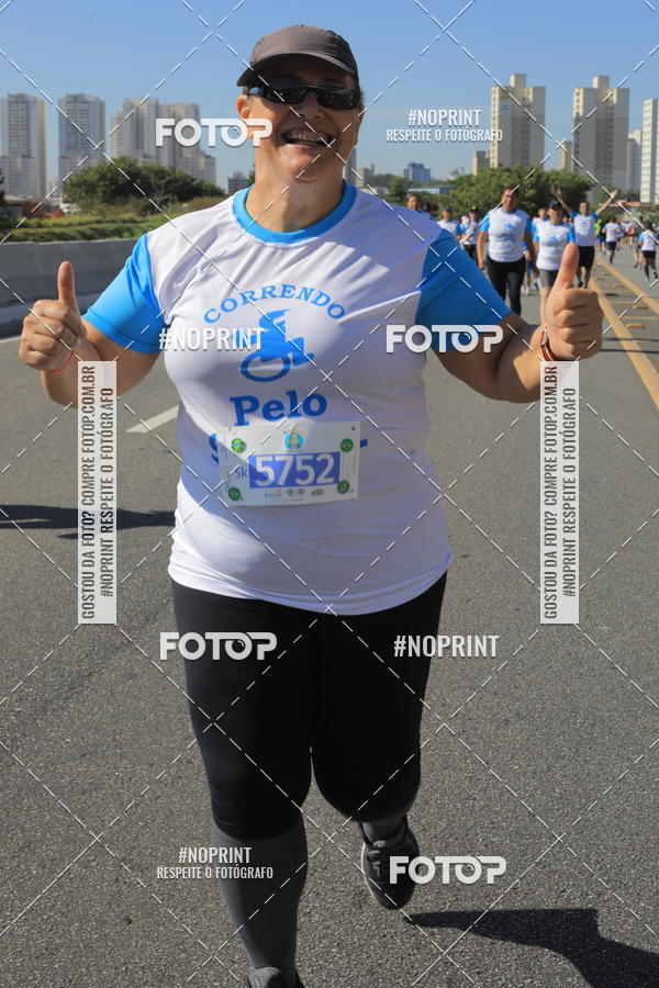 Buy your photos of the event1 CORRIDA E CAMINHADA 5K E 10K - CORRENDO PELO SAMUEL on Fotop