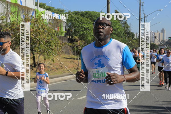 Buy your photos of the event1 CORRIDA E CAMINHADA 5K E 10K - CORRENDO PELO SAMUEL on Fotop