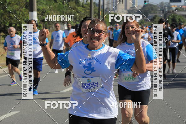 Buy your photos of the event1 CORRIDA E CAMINHADA 5K E 10K - CORRENDO PELO SAMUEL on Fotop